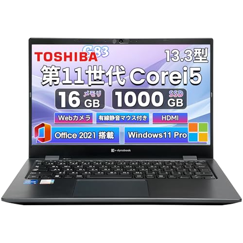Amazon.co.jp: 【整備済み品】ノートパソコン 東芝 Dynabook G83 13.3